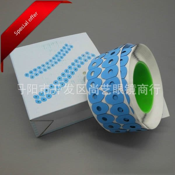 Shangyi Glasses Accessories Firm Glasses Processing Anti-slip Sticker Double-sided Adhesive Lens Anti-slip Sticker