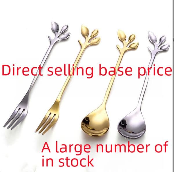 European style stainless steel leaf coffee mixing spoon fruit fork stainless steel net red spoon leaf type cute dessert spoon