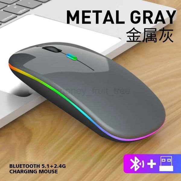 Mouse Wirelesss Bluetooth 2 In 1 Wireless Dual Mode Optical Mouse 2.4G Mouse Ergonomic Portable Rechargeable Mice For laptopM240725