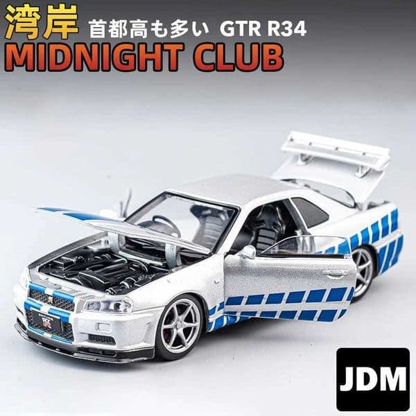1 32 Nissan GTR R34 GT-R R35 Fast and Passionate Alloy Car Model Sound and Light Pull Back Childrens Toy Collectibles Birthday Gift M241025