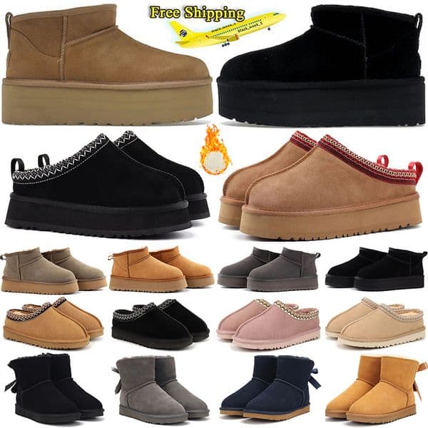 Designer platform Casual Shoes sneakers University Red Trainers Jogging Walking flat low Men and Women