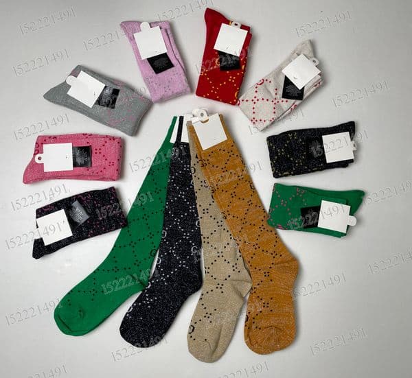 Autumn and winter gold silk calf thick thread pile lined color fashion slim-fit socks gift box stockings