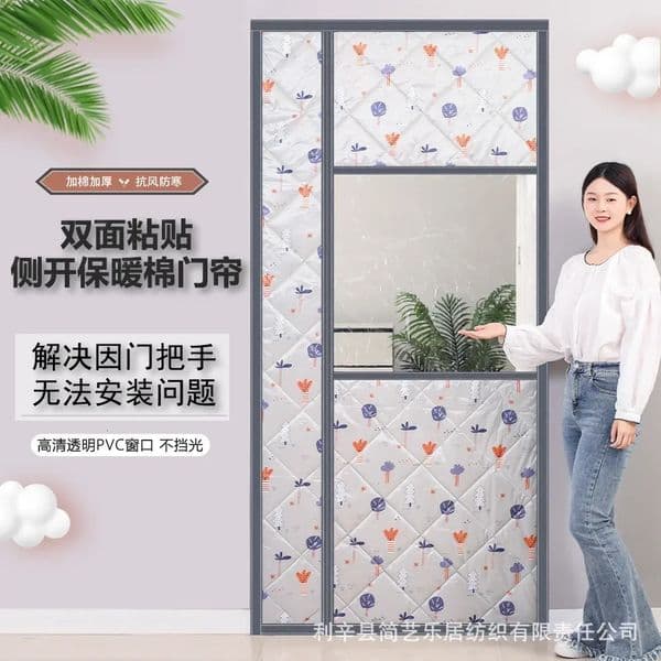 Sheer Curtains Thickened warm insulation door curtains windproof and heat-insulating door covers and household door insulation door covers in winter 241107