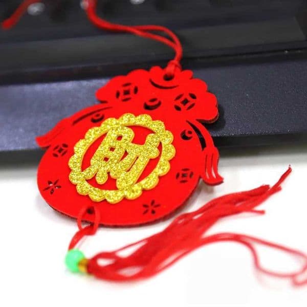 2025 Chinese New Year Hanging Pendants Spring Festival lucky lantern Green Plant Red New Year Decoration Hanging PendentsXJ241107
