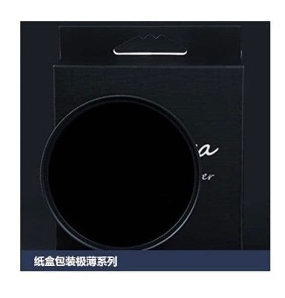 WTIANYA 46mm Multi-Coated Ultra Slim Neutral Density ND1000 (10-Stops) Super DMC ND 3.0 Filter K9L Optical Glass