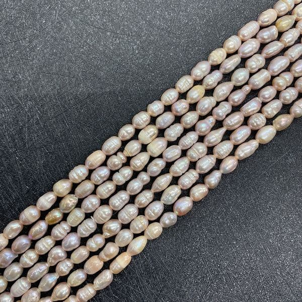Natural Freshwater Pearls Beads Rice-shaped 2mm3mm Beads for Jewelry Making DIY Necklaces Bracelets Earrings Pearl Accessories