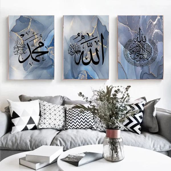 Modern Islamic Calligraphy Ayat Al-Kursi Quran Marble Pictures Canvas Painting Poster Print Wall Art Living Room Home Decor