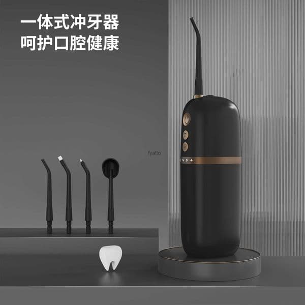 Oral Irrigators Powerful and portable dental irrigator water floss cleaning machine oral irrigation H240415