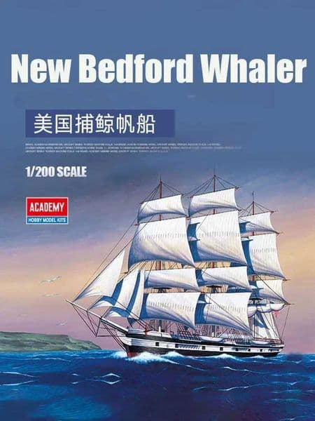 College Assembly Ship Model Kit 14204 1/200 New Bedford Whaling Machine USA W241120