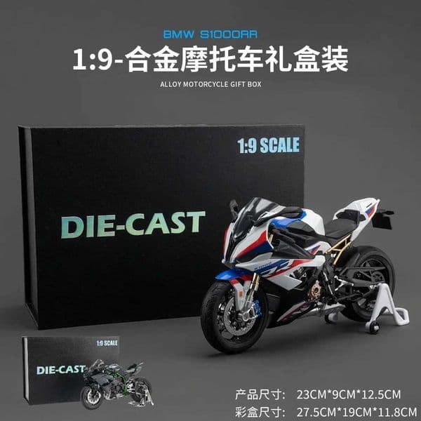 1 9 BMW S100RR Kawasaki H2R Motorcycle High Simulation Die Casting Automotive Metal Alloy Model Automotive Decoration Display Collection Gift W241126
