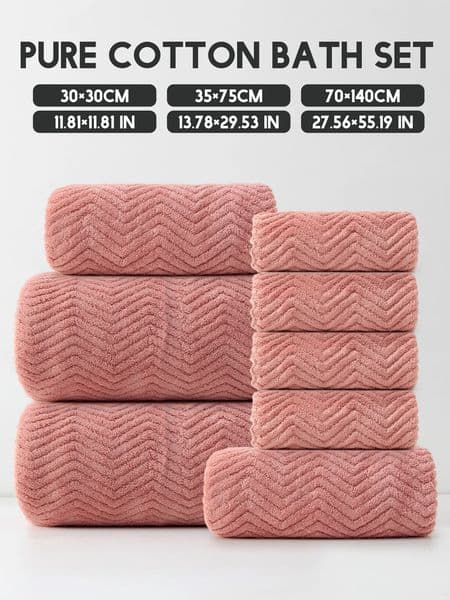 Towel 8-piece set 4 square towels2 bath towels Coral velvet folding combination set suitable for bathrooms bedrooms els outdoor and other places 241126