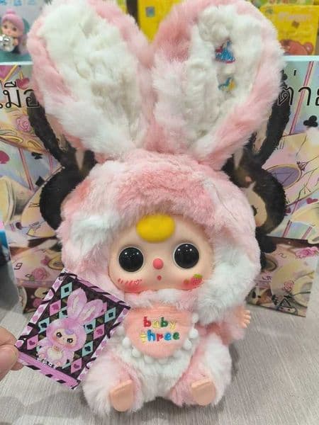 Inventory genuine blind box baby three Macaron bunnies fur plush trend toys decoration cute models childrens gifts Christmas gifts X241127