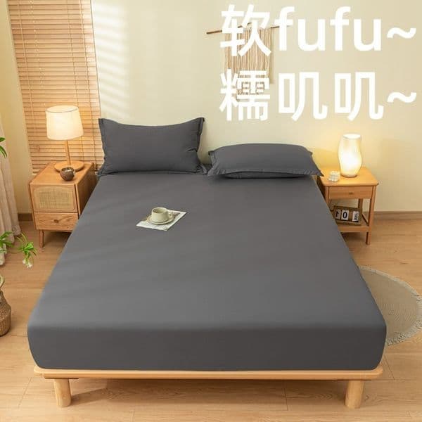 2026 New Solid Color Brushed Sheet Comfortable Skin Friendly Single And Double Bed Covers Mattress Dust Protection Cover Washed Cotton 24090