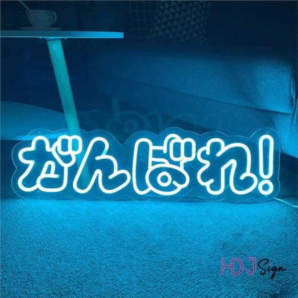Japanese Neon LED Sign Home Room Wall Decor Neon Lights E-sports Night Lights Gift Gaming Bedroom Decoration for Girls Z241130