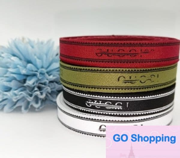 Factory direct sales of 1.5cm wide new letter printed gift box, cake bouquet, Diy shoelaces, hair accessories, decorations