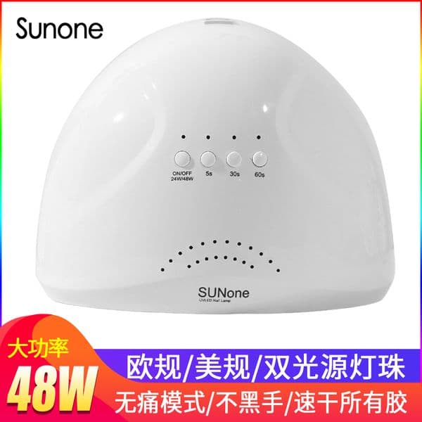 HALAIMAN Nail Art Dryer Machine Portable USB Cable Home Use Nail Lamp For Drying Curing Nails Varnish with 48W UV LED Lamp