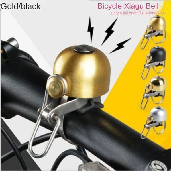 Retro Classical Bicycle Bell Clear Loud Sound MTB Road Bike Folding Bikes Handlebar Copper Ring Horn Safety Warning Alarm