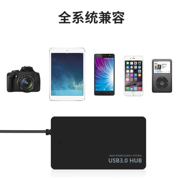 USB Hub 3.0 Multi USB Splitter 4 USB Port 3.0 2.0 For Macbook Pro PC Hub USB 3 0 Expander USB Power Adapter