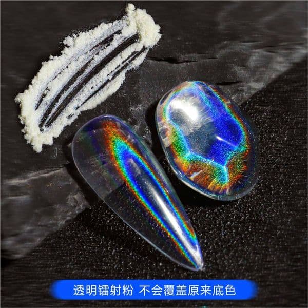 1 Box Universal Laser Nail Glitter Holographic Powder Nail Art Unicorn Aurora White Sequins Mermaid Dust Manicure Mirror Glitter