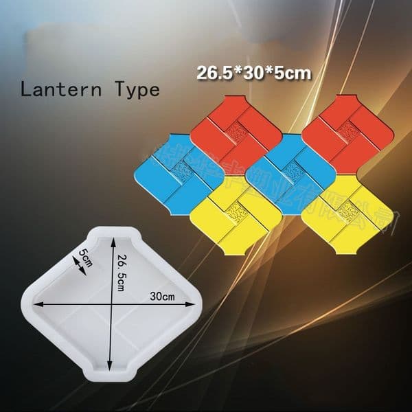 The New Manually Paving Cement Brick Concrete Molds DIY Plastic Path Maker Mold Garden Stone Road Mold Garden Decoration
