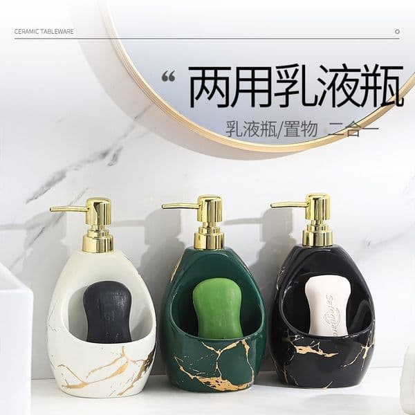 Marble Texture Ceramics Soap Dispenser Hand Sanitizer Bottle Detergent Bottle For Kitchen Bathroom Accessories Ceramic Lotion