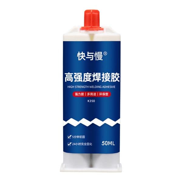 1-10pcs Metal Repair Adhesive AB Glue Strong Cold Welding Industrial High Strength Bonding Sealant Weld Seam Metal Repair Agent