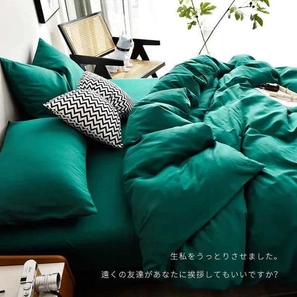 Linen bedding washing cotton four piece bedding solid color green simple bedding comfortable bedding M241005