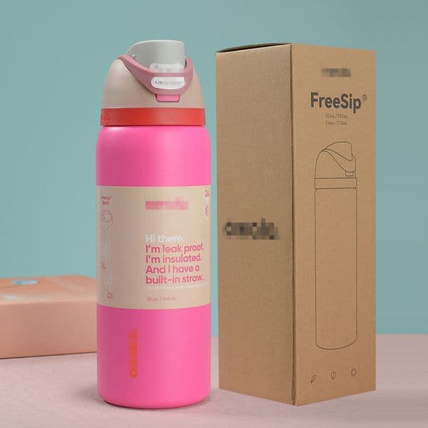 Vacuum Insulated Drinking Mugs for Active Lifestyles - Portable Cups in Various Capacities Y260529