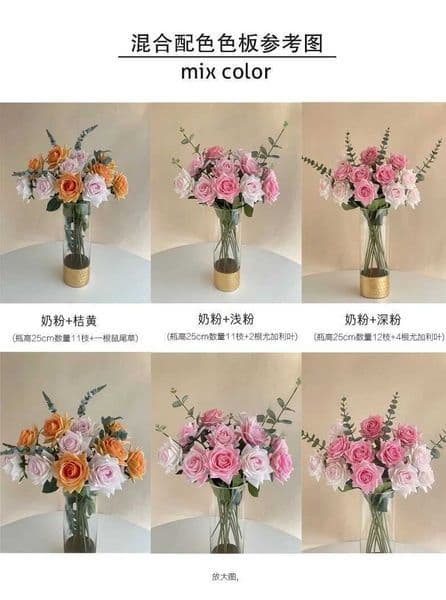 5/7/10/15/20 pieces/batch Artificial flowers Moisturizing roses Simulated flowers Wedding parties Birthday gifts Simulated flowers W241029