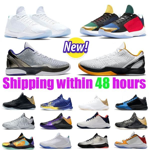 6 Reverse Grinch Basketball Shoes Mamba Men Mambacita Bruce Lee Big Stage Chaos 5 Protro Rings Metallic Gold Mens Trainers Sports Outdoor Sneakers