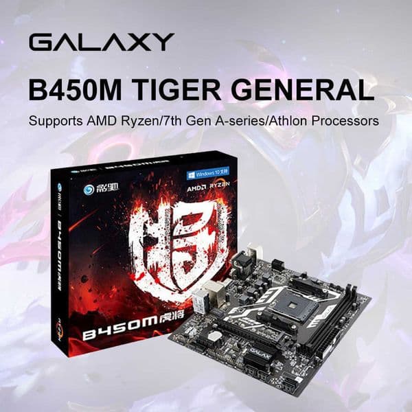 GALAXY New B450M GAMING Motherboard Game AM4 32GB DDR4 Motherboard supports R3 R5 R7 AMD CPU processor placa mae
