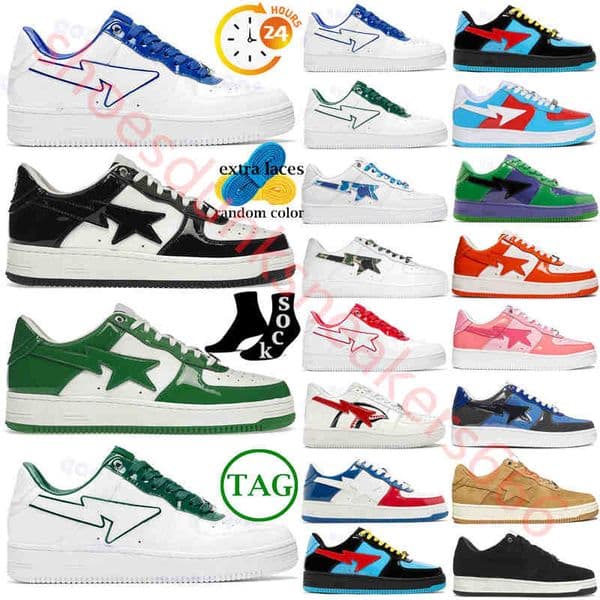 Men designer SK8 Casual Shoes Low women Sneakers Patent Leather Black White red camo Blue navy color combo Skateboarding jogging Sports Star Trainers