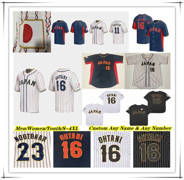 2023 Team Japan Baseball Jersey Shohei Ohtani Lars Nootbaar Munetaka Murakami Kensuke Kondoh Masataka Yoshida Kazuma Okamoto Shugo Maki Tetsuto Yamada Genda 4XL