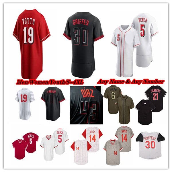 2023 City Connect Baseball Jersey Deion Sanders Pete Rose Kevin Newman Stuart Fairchild Jason Vosler Curt Casali Graham Ashcraft Nick Lodolo CINCY Tony Perez REDS 4x