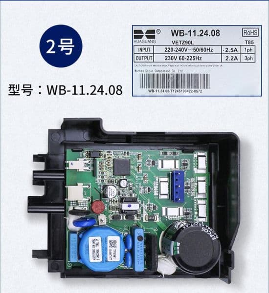 Driver Board VETZ90L For Haier Refrigerator Computer Board Variable Frequency Main Board BCD-225WDGK Brand New Original