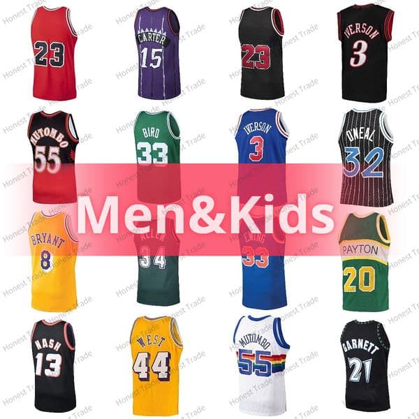 Retro Style Basketball Jersey Mutombo Pippen Bryant James Bibby Hill Abdul-Jabbar Vince Carter Allen Iverson Rodman Kevin Durant Drexler 2008 1995-96 1997 2009