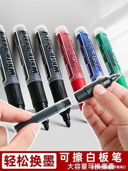 Markers Can be erased with ink whiteboard pen teacher's liquid large capacity water-based markers blackboard markers black ink Wr 230408