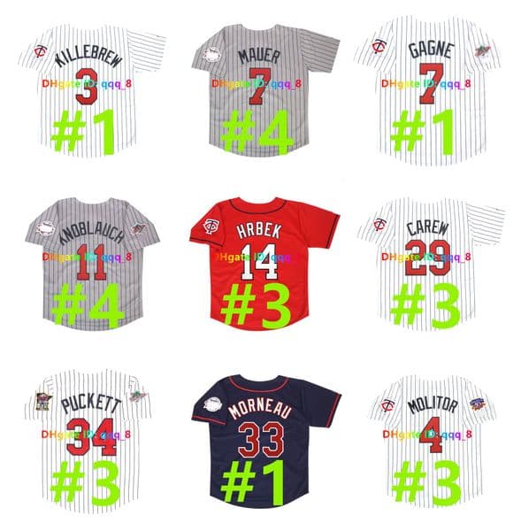 1991 World Series Kirby Puckett Minnesota Baseball Jersey David Ortiz Rod Carew Chuck Knoblauch Kent Hrbek Torii Hunter Justin Morneau Paul Molitor Size S-4XL