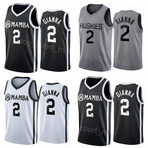 High School Basketball Daughter 2 GIGI Gianna Jersey Maria Onore Bryant Moive College Pullover Embroidery And Sewing University Black White Grey Vintage Uniform