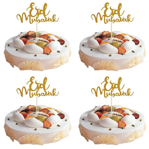 10Pcs/Lot Eid Mubarak Cake Toppers Gold Silver Muslim Baking Cupcake Decor Topper Ramadan Party Cakes Decoration Topper Card Adornos Para Tartas De Eid Mubarak