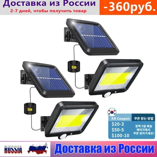 COB LED Solar Floodlights Powered Light Outdoors PIR Motion Sensor Sunlight Waterproof Wall Emergency Street Security Lamp For Garden
