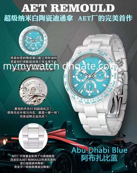 Clean Factory Watches Men's AET Abu Dhabi Blue Dial Weight 108g 40mm Ceramic Material Chronograph Working Automatic CAL.4130 Movement Sapphire waterproof Man Watch