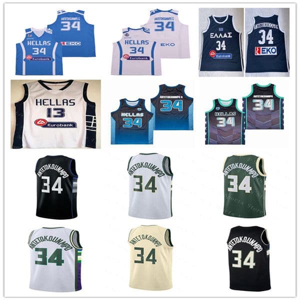 Men 13 34 Giannis Antetokounmpo Basketball Jerseys Team Greece Hellas High School Shirts Blue White Black Green Uniforms Size S-XXL
