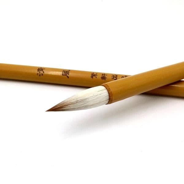 Painting Supplies Calligraphy Brush Pen Multiple Hair Chinese Calligraphy Painting Brush Pen Medium Regular Script Writing Brush Caligrafia 221130