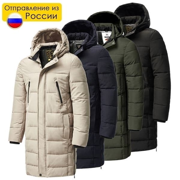 Mens Down Parkas Men Winter Plus Long Warm Thick Hood Parkas Jacket Coat Men Autumn Outwear Outfits Classic Windproof Pocket Parka Men 221010
