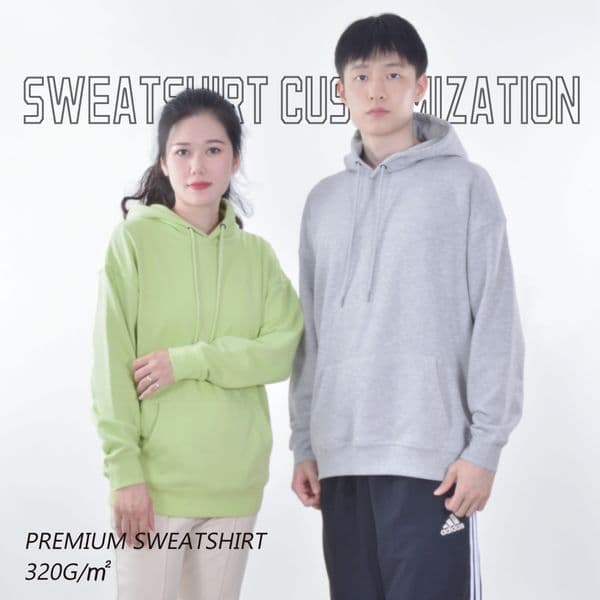Unisex 320G Premium Drop Shoulder Sweatshirt - Customizable Logo Hoodie & Crewneck with Multiple Colors NF247#