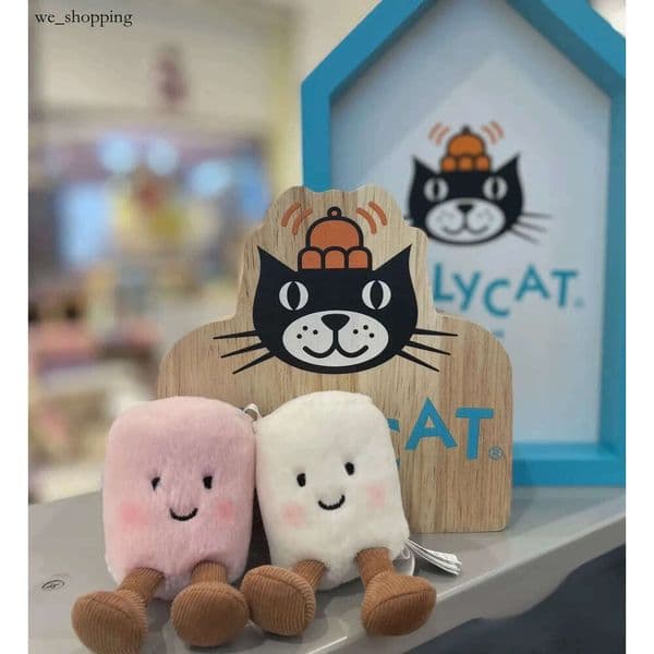 JC Dolls Pair Of Bag Charm Plush Amuseables Pink And White Marshmallows Soft Toy Marshmallow pendant Doll Gifts