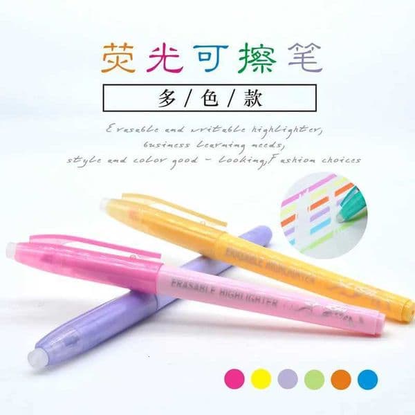 6pcslot Colorful Obligue Erasable Highlighters marker pen Fluorescent Pen Kids Gift Hot X250904