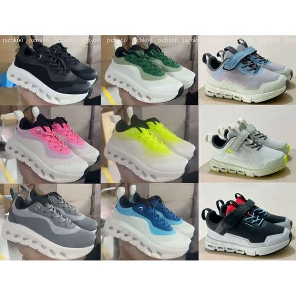Children's Shoes Kids Running Shoes Youth Infant Toddlers Designer Trainers Boys Girls Kid Shoe Sneakers Waterproof Oc Boy Children Sneaker