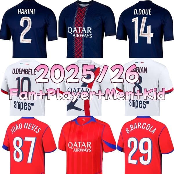 Joao Neves Paris Jersey 25 26 Soccer Shirt Ousmane Dembele Fabian Ruiz Bradley Barcola Vitinha Lucas Chevalier Achraf Hakimi Desire Doue Nuno Mendes Player Away Home